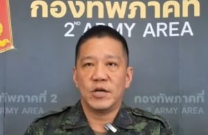 แฉคลังอาวุธ ยุทโธปกรณ์สำคัญหลังทหารไทยบุกฐานเขมร ซำแต-เนิน 677