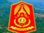 กองทัพ สรุป ทหารไทยพลีชีพล่าสุด 15 นาย บาดเจ็บอีก 270 นาย