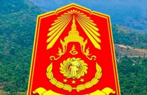 กองทัพ สรุป ทหารไทยพลีชีพล่าสุด 15 นาย บาดเจ็บอีก 270 นาย