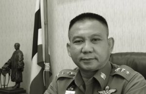 อาลัย “พล.ต.ต.ธนานันท์วิชญ์” อัตวินิบาตกรรมเศร้าภายในรถยนต์