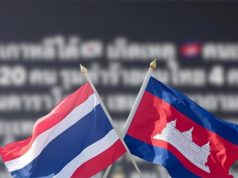 เขมรยกพวก 20 รุม 4 คนไทย ในเกาหลีใต้ หลังถามเป็นคนประเทศอะไร