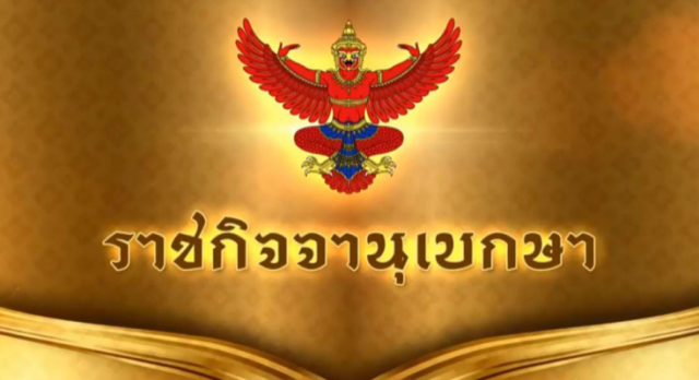 17-27836-lnlmgf-735x400-2-1