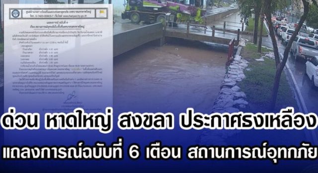 18-34324-ka11tc-735x400-1