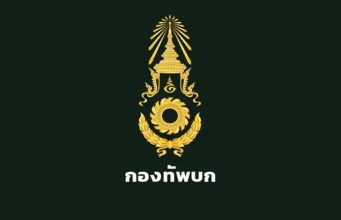 กองทัพบกชี้แจงสถานการณ์ เนิน 350 รบดุเดือด กัมพูชาระดมยิง BM-21 กู้ร่าง 2 ทหารพลีชีพ ยังคงอยู่ในความพยายาม