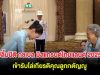 เฮทั้งประเทศ!! สมเด็จพระเทพประกาศด่วนวันนี้…อ่านข่าวใต้คอมเมนต์