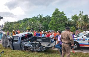 ข่าวด่วน!! ข่าวเศร้ายืนยันการเสียชีวิตของ… ดูเพิ่มเติม