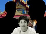 รู้แล้วตกใจ “เพื่อน 2 คน” ของ “นัทปง” กำลังเรียนอะไรอยู่