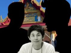 รู้แล้วตกใจ “เพื่อน 2 คน” ของ “นัทปง” กำลังเรียนอะไรอยู่