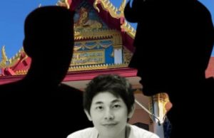 รู้แล้วตกใจ “เพื่อน 2 คน” ของ “นัทปง” กำลังเรียนอะไรอยู่