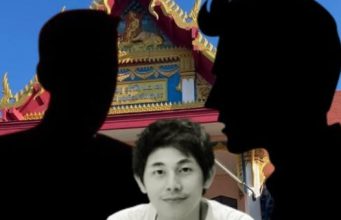 รู้แล้วตกใจ “เพื่อน 2 คน” ของ “นัทปง” กำลังเรียนอะไรอยู่