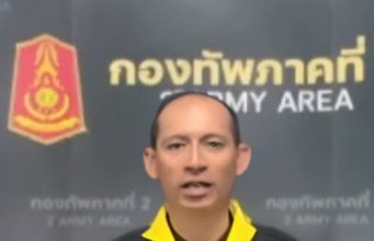 สรุปผลการปฏิบัติช่วยเหลือประชาชน “เราไม่ทิ้งกัน” ในสถานการณ์ชายแดนไทย – กัมพูชา