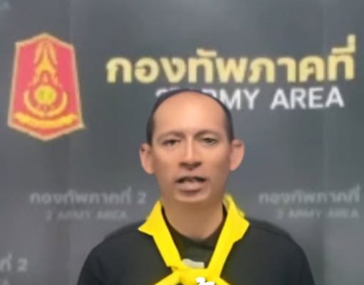 สรุปผลการปฏิบัติช่วยเหลือประชาชน “เราไม่ทิ้งกัน” ในสถานการณ์ชายแดนไทย – กัมพูชา