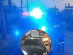 สาววัย 57 วิ่งข้ามถนนไปออกกำลังกาย ตัดหน้ารถถูกเก๋งชนดับสลด