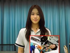 “น้องนกยูง” ลูกสาว “เสนาลิง” ป่วยหนักถูกนำตัวส่ง รพ.ที่จีน หัวอกพ่อแม่แทบขาดใจ