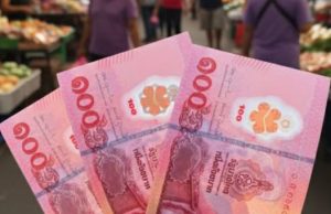 สาวเบิกเงินสด ๆ มาซื้อของ แม่ค้าบอก “แบงค์ปลอม” ก่อนรู้ความจริง