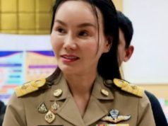 สจ.จอย พ้นตำแหน่ง นายก อบจ.ปราจีน พร้อมสาเหตุ หลังนั่งเก้าอี้ได้ 11 เดือน