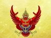 ประกาศราชกิจจาฯ ยกเลิกประกาศสถานการณ์ฉุกเฉิน จ.สงขลา