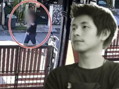 เปิดวงจรปิด ชายคล้ายกู้ภัย โทรคุยหน้าบ้าน “นัทปง” ต่อรองไปมา