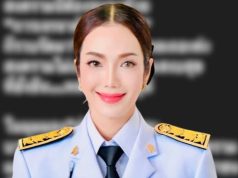 “อ๋อม สกาวใจ” โพสต์ปมไทย-เขมร ลั่นทัวร์ลงแน่ แต่อยากให้มองอีกมุม