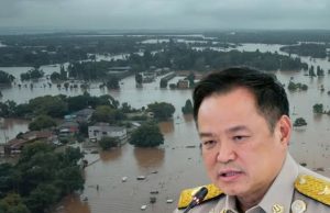 นายกฯ อนุทิน ลั่น เคาะมาตรการกู้ชีวิตคนใต้จากน้ำท่วม เร่งจ่ายเยียวยาผู้สูญเสีย