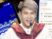 เยอะมาก เปิดจำนวนเงิน เพจดัง”กับข้าวกับปลาโอ” ได้รับ หลังถูกรางวัล 27 ใบ