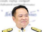 คำขวัญวันเด็ก ถูกยกให้เป็นคำขวัญที่สั้นที่สุดในรอบกว่า 5 ทศวรรษ