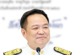 คำขวัญวันเด็ก ถูกยกให้เป็นคำขวัญที่สั้นที่สุดในรอบกว่า 5 ทศวรรษ