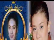 โอกาสที่ท่านผู้หญิงศรีรัศมิ์ สุวรรณดี จะได้กลับคืนสู่ราชวงศ์มีหวังหรือไม่
