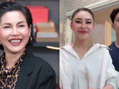 หน่อย บุษกร ยุให้ดาราสาวดังเปิดตัว หลังมีแฟนใหม่ดีมาก