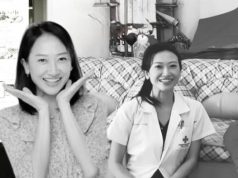 อาลัย “หมอสุนันทา” แพทย์หญิงผู้เป็นที่รัก จากไปกะทันหัน