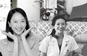 อาลัย “หมอสุนันทา” แพทย์หญิงผู้เป็นที่รัก จากไปกะทันหัน