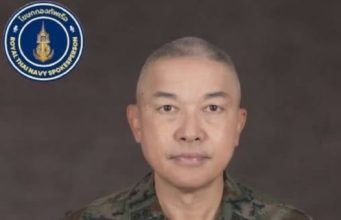 การปฏิบัติทางทหารของกองทัพเรือกรณีกำลังทหารกัมพูชารุกล้ำ