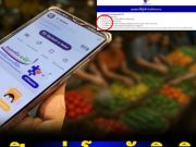 เสียใจด้วย เปิดกลุ่มโดนตัดสิทธิ ไม่ได้ คนละครึ่งพลัส เฟส 2 รับ 2,000 บาท