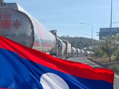 รมว.อุตสาหกรรมฯ ของ สปป.ลาว ชี้แจงแล้ว เรื่องนำเข้าน้ำมันจากไทย