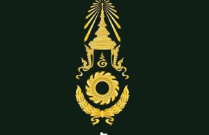 กองทัพบก เปิดเผยรายชื่อพลทหารเสียชีวิต ยอดรวมแล้ว 3 นาย