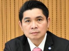 “ดร.ธนกฤต” โพสต์ล่าสุด เรื่อง “ไซยาไนด์” ทำชาวเน็ตแชน์สนั่น