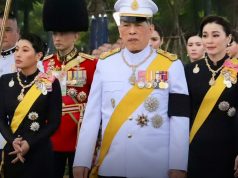 ในหลวง พระราชินี ทรงวางพุ่มดอกไม้ ถวายราชสักการะพระบรมราชานุสาวรีย์ ร.9