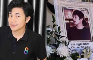 ด่วน! พบสารไซยาไนด์ ในร่างกาย นัทปง นักข่าวคนดัง – พุทธ ยัน พ่อ-แม่แจ้งอายัดศพทันที ไว้ตรวจสอบความจริง