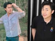 ไอซ์ สารวัตร เผยท่าทีสุดท้ายของนัท ก่อนจากไปกะทันหัน