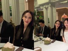 เอ๊ะยังไง?!อั้ม พัชราภา กับอดีตแฟน หรือถ่านไฟเก่าจะคุ?