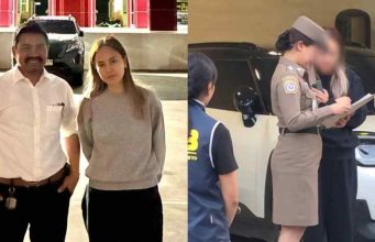 ทนายเผยสภาพจิตใจ นานา ไรบีนา กังวลเรื่องนี้เรื่องเดียว