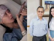 ทับทิม เผยคลิป-แชท ชวน หลีกภัย หลังรู้ข่าวป่วยหนัก