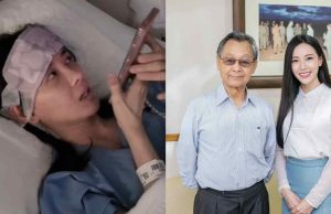 ทับทิม เผยคลิป-แชท ชวน หลีกภัย หลังรู้ข่าวป่วยหนัก