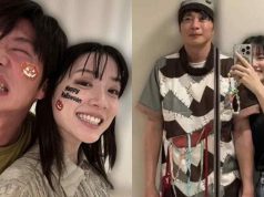 วิกฤตชีวิต นางเอกดัง ประกาศขายคอนโดหรูชดใช้หนี้!