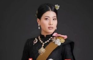 ประกาศ!! เจ้าฟ้าสิริวัณณวรีฯ วันนี้.อึ้งทั้ประเทศ.(มีวีดีโอ)