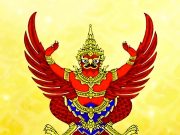 ราชกิจจาฯ ประกาศยุบสภา เตรียมเลือกตั้งใหม่ ภายใน 45 วัน แต่ไม่เกิน 60 วัน