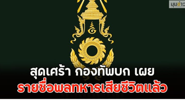 Screenshot-2025-12-03-222224-25