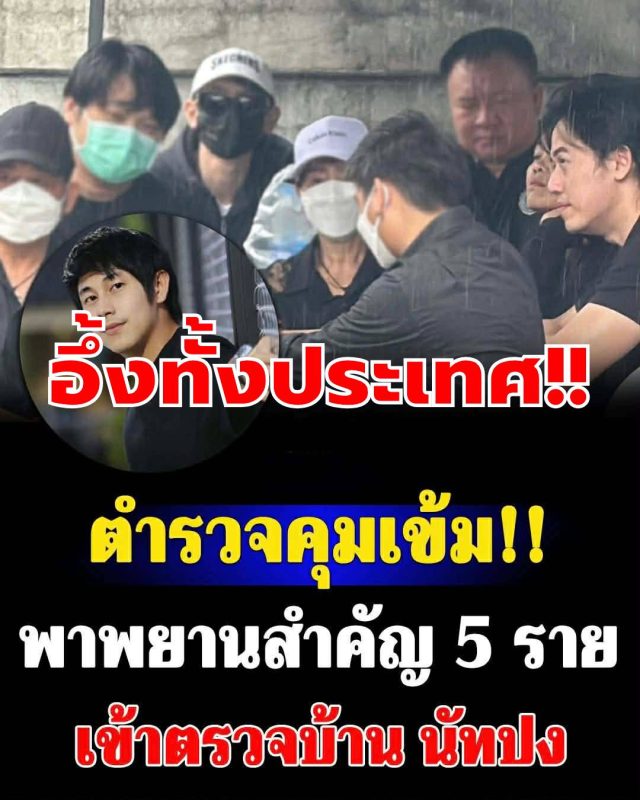 Screenshot-2025-12-10-123612-12