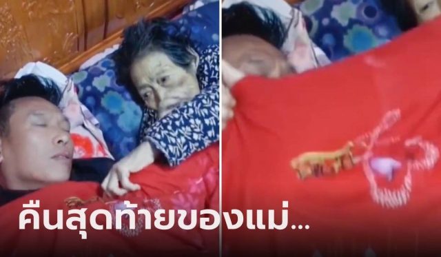 tagline-template-update-april-1