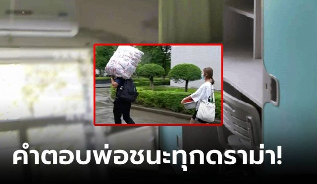 tagline-template-update-april